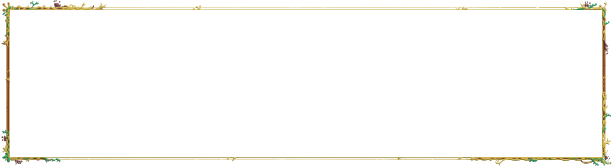 Carousel frame